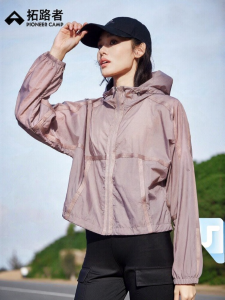Pioneer camp | UV Protection Lightweight Sun Shirts