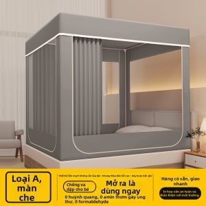 JAOM/N | Màn Che Giường Cách Nhiệt Chống Sáng Bảo Vệ Riêng Tư Bao Phủ Toàn Diện
