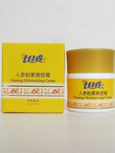 Kem Dưỡng Da Mặt Dưỡng Ẩm Seven Day Fragrance Ginseng Embryo Beauty Cream Nourishing Moisturizing Pink Cream Face Cream