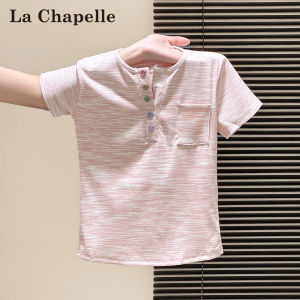 La Chapelle | Summer Lightweight Designed Straight-Shoulder T-Shirt