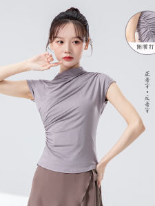 Áo Tập Khiêu Vũ Hiện Đại Mùa Hè Mới Cổ Cao Tay Ngắn Ôm Vừa Vặn Thiết Kế Cơ Thể Áo Trên Cơ Bản