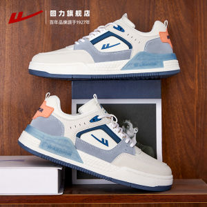 High-Top Sporty Casual Shoes for Men Trendy Thick Bottomed Leisure Footwear Warrior/Huiri Brand Synthetic Leather Fabric