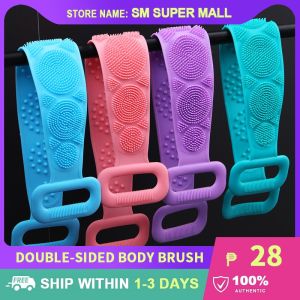 【Double-Sided】2 In 1 Silicone Shower Brush Bath Scrub Body Soft Belt Rubbing Back Dead Skin Massage Shower Extended Scrubber Skin Cleaning Shower Back Long Brush Bathroom Accessories