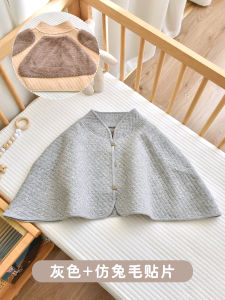 Pregnant Womens Fleece Shoulder Wrap Postpartum Nursing Sleepwear Warmth Preservation Adult Home Use Shoulder Protector