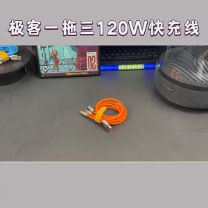 Cáp Sạc Nhanh 3 đầu Hợp Kim Kẽm 120W 6A Dây Silicone - Sạc Nhanh Cực Bền