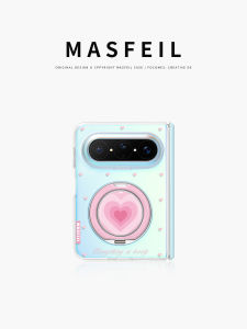 MASFEIL | Foldable Stand Protective Case with Shockproof Simple Design for Huawei