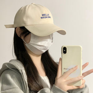 Casual Letter Embroidered Baseball Cap for Women Summer Face Slimming Wide Brim Korean Style Large Head Circus Hat