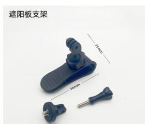 20240611 Car Sunshade Holder 360° Degree Sports Camera Clip for Insta360 X5 X4/Ace/Ace PRO//AcePro 2/GO 3/360 X3/GoPro 13 11/DJI Action 3 /ACTION 5 PRO Accessories