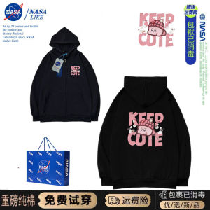 New Chic Hooded Cardigan Sweatshirt Womens American Retro Hong Kong Style Loose Spring Autumn Couples Top Coat