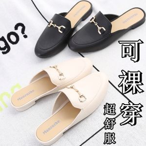 Casual Style Flat Heel Baghead Half Slippers for Women Comfortable Summer 2024 New Arrival French Outdoor Chic Slip-On Flats