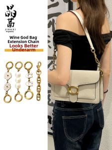 JINGQIAN | Shoulder Strap Extension Chain Accessory