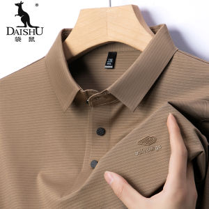 Kangaroo Summer Men Short Sleeve T-Shirt Middle-Aged Lapel Casual Business Stripes Polo Shirt Dad Wear Ice Silk Half Sleeve