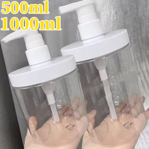 500ml/1000ml Pump Bottle Dispenser Plastic Refillable Bottles Wide Mouth Style Refillable Empty for Travel Shower Soap
