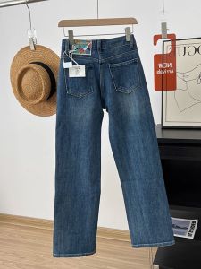 High Waist Elastic Wide Leg Jeans Women plus Size Pear Shape Slimming Design Straight Floor-Length Pants Korean Style Casual Cotton Blend Summer