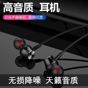 Headset JBL Kepala Magnet Earphone Super Bass Suara Sangat Jernih SUPER SOUND