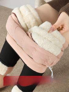 miiow | Extra Thick Winter Cotton Pants Womens Fleece Lined Warm Trousers With Knee Pads Northeast Style Sheepskin Base Layer Pants
