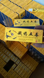 20 Tuýp Kem xoa bóp Ngũ độc Tây Tạng giảm đau mỏi xương khớp đau cơ do tập thể thao