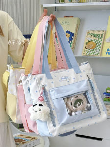 กระเป๋าสะพายข้างรูปดาวน่ารัก ความจุขนาดใหญ่ กระเป๋าถือสะพายข้างแบบสะพายข้างสำหรับนักศึกษา กระเป๋าใส่ของเล่นขนาดเล็ก กระเป๋าเดินทางแบบนุ่ม