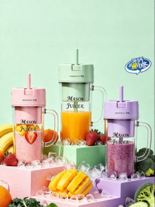 Royalty Line | Portable Household Blending Juicer