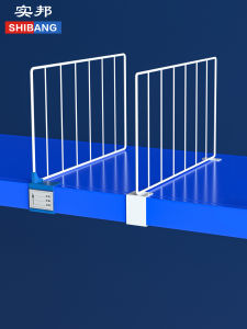 SHIBANG | Divider Shelving Grid Panels