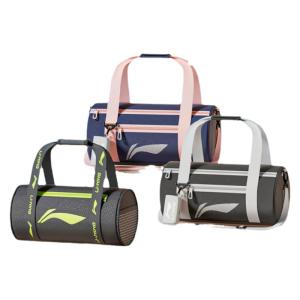 Li-Ning | Waterproof Wet-dry Separation Swimming Bag