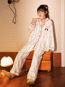 GONGDIE | Heated Develplush Sleepwear