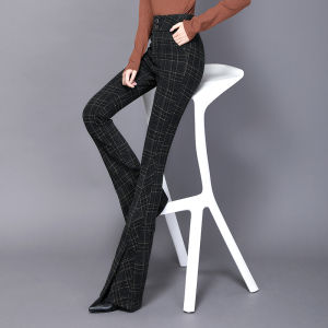 YILUODIAN | Slimming High-Waisted Wool Blend Flared Trousers
