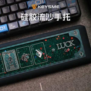 Khăn Tay Chơi Game KeysMe Mars03 Metal Silicone Flowing Sand Keyboard Handrest Mechanical Keyboard Flowing Hemp Wrist Rest Aluminum Alloy Palm Rest