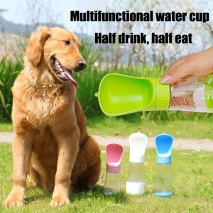 510ML Dog Travel Water Bottle 2 in 1 Food Dispenser High Capacity Portable Outdoor Drinking Bottle