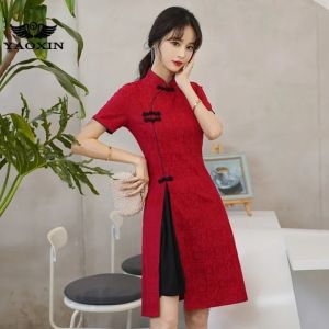 Vintage Chinese Traditional Casual Party Women Dress Stand Collar Short Sleeve Cheongsam民族风改良版旗袍复古显瘦连衣裙