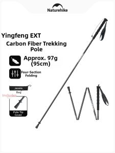 NatureHike | Ultra-Light Trail Running Hiking Stick