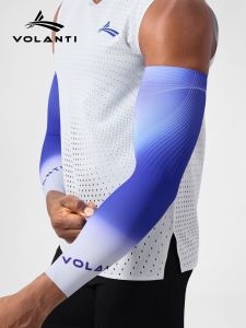 VOLANTI | Sun Protection UV Block Quick Drying Running Arm Sleeves Thin