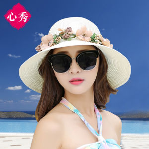 Summer Korean Style Foldable Sun Hat for Women Upscale Straw Material Wide Eaves Sweet Lovely Design Ideal for Travel