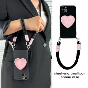 Classic Pink Vs Black Heart Silicone Stand Suitable for Huawei Mate60/50 Phone Case pro Crossbody 30 Handheld Rope 40 Girls Pura70 Premium P60 Simple P50 Soft Nova12/11