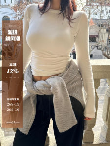 D YANGJUN Slim Fit Base Shirt Trendy Shoulder T-Shirt Womens Premium Spring Fashion Body Shaping Top