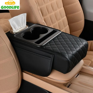 Universal car armrest pad storage box car tissue box multi-function armrest box heightened pad can store water cups mobile phones tissues and other car interior