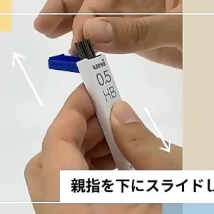 1/3Pcs Japan UNI UL-S Mechanical Pencil Lead-core Anti-fouling Smudge Proof Thick Black Non-breakable Student Pencil Lead