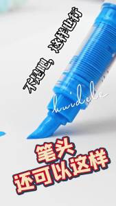 hopk | Bộ 56 Bút Dạ Quang Acrylic Nhiều Màu Sắc Dùng Cho Đá Kính Giấy Vẽ Tranh DIY Dành Cho Trẻ Em Và Người Lớn Thương Hiệu Hopk
