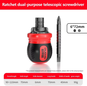 deli | Mini 12 in 1 Ratchet Screwdriver Set Magnetic Handle Tool Labor-Saving Dual-purpose Head Hand Phillips Slotted Screwdriver