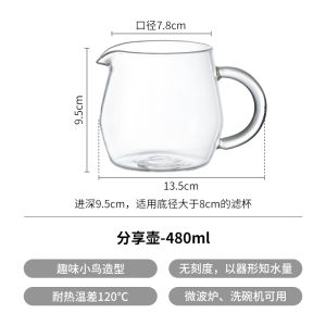 ชุดกรดกาแฟแก้วหนาใสพร้อมถ้วยชิม หม้อต้มชา วัสดุแก้ว ทรงญี่ปุ่น ขนาดเล็ก สำหรับใช้ในบ้าน เครื่องเขี่ยกาแฟแบบไหล