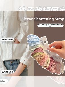 PINK EMPRESS | Sleeve Adjuster Sleeve Tightener For Clothing