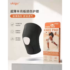 Adjustable Knee Brace with Side Stabilizers Knee Support for Knee Pain ACL MCL Arthritis Joint Pain Relief Sleeve
