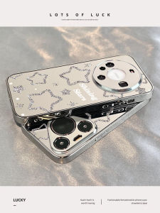 Huawei Pura70 pro Mate60 pro Soft Silicone Protective Case Womens Full Cover Star Pattern Mirror Surface Anti-Fall Luxury Design