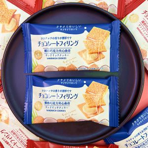 คุกกี้มะพร้าว สีช็อกโกแลต หัวใจ ขนมสำหรับพักผ่อนในออฟฟิศ ขนมขบเคี้ยว หวาน ชิ้น ขนมบิสกิต ขนมหวานยอดนิยม ขนมเล็กๆ รสมะพร้าว สีช็อกโกแลต รสชาติ