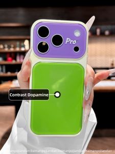 DAIMANG | Breathable Heat Dissipation Phone Case Green Purple iPhone