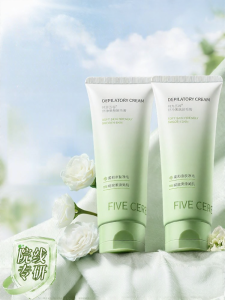 FIVE CEREALS | Student Special Permanent Hair Removal Cream Does Not Leave Dark Spots Whole Body