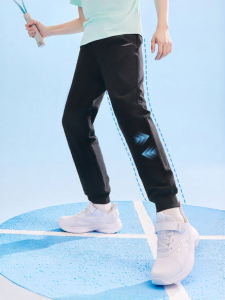 Erke | Versatile Comfortable Children Autumn Sport Pants