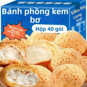 YURENTANG | Hộp Bánh Pa-tê-sô Giòn Nhân Kem