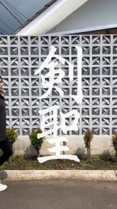 Kensei T-Shirt Kaos Lengan Pendek Yakuza Black KS010