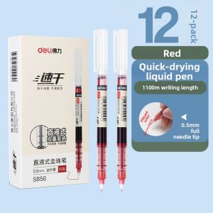 deli | Quick Drying Smooth Writing Gel Pen